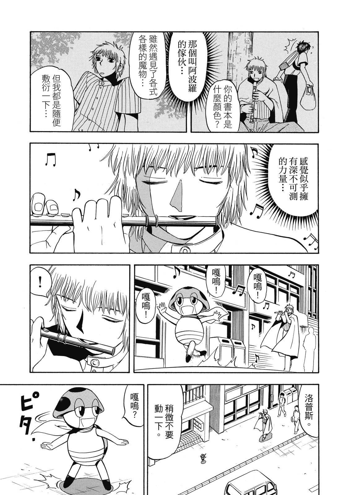 第364页