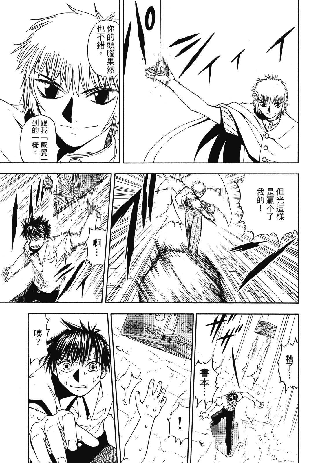 第374页