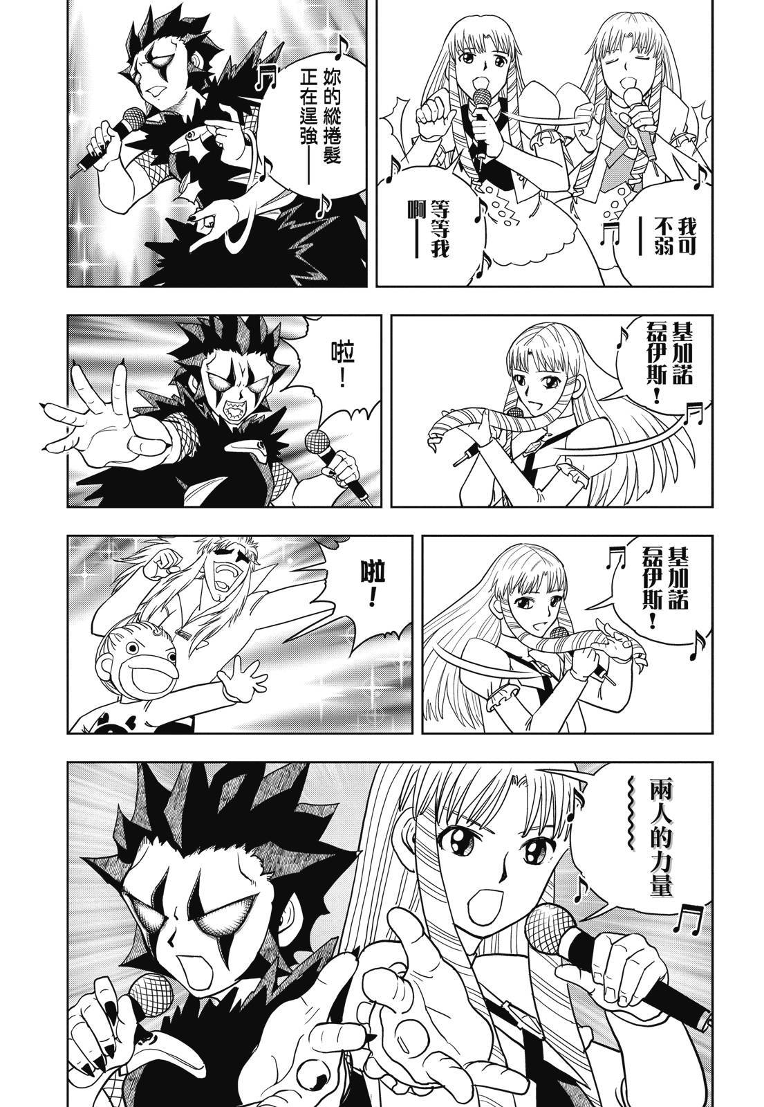 第382页