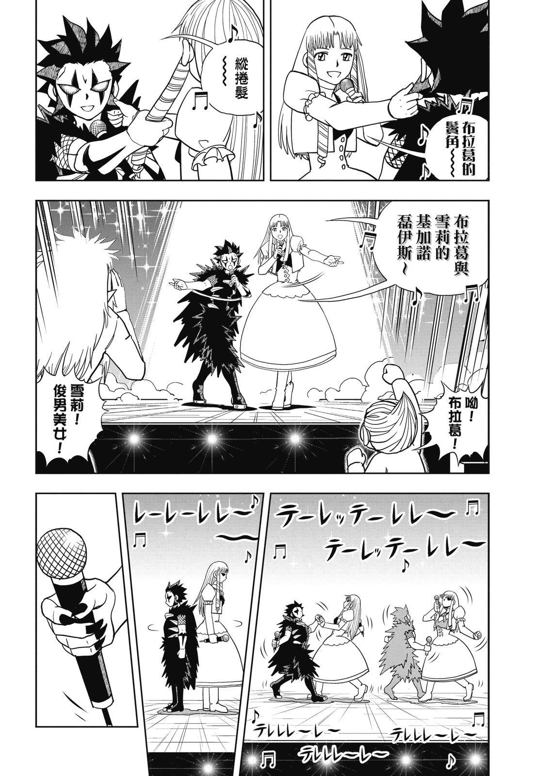 第383页