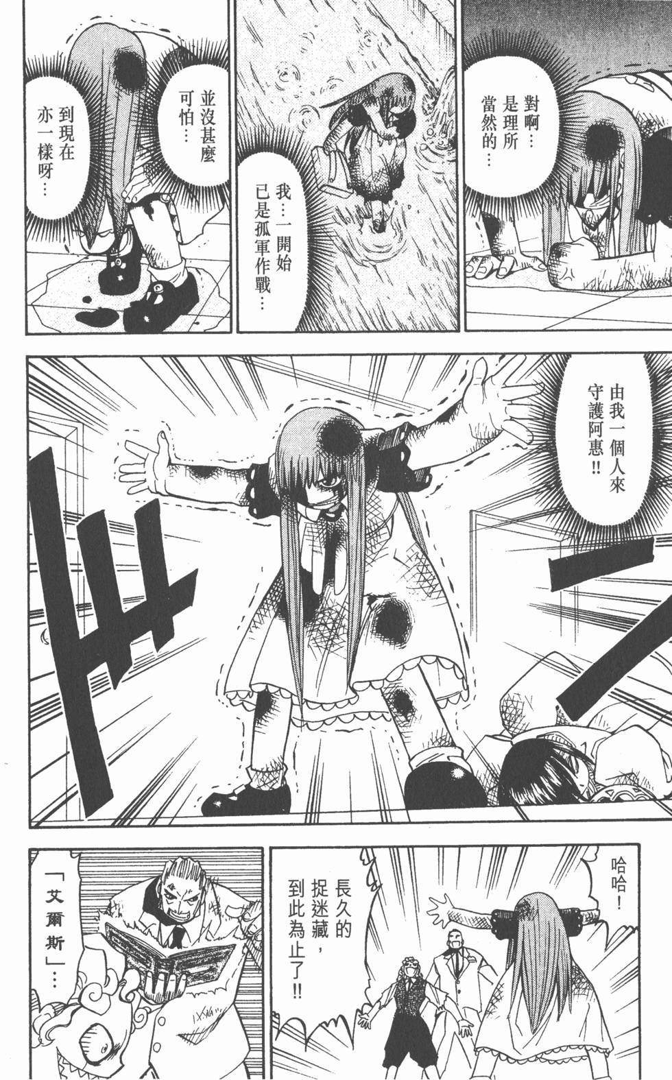 第148页
