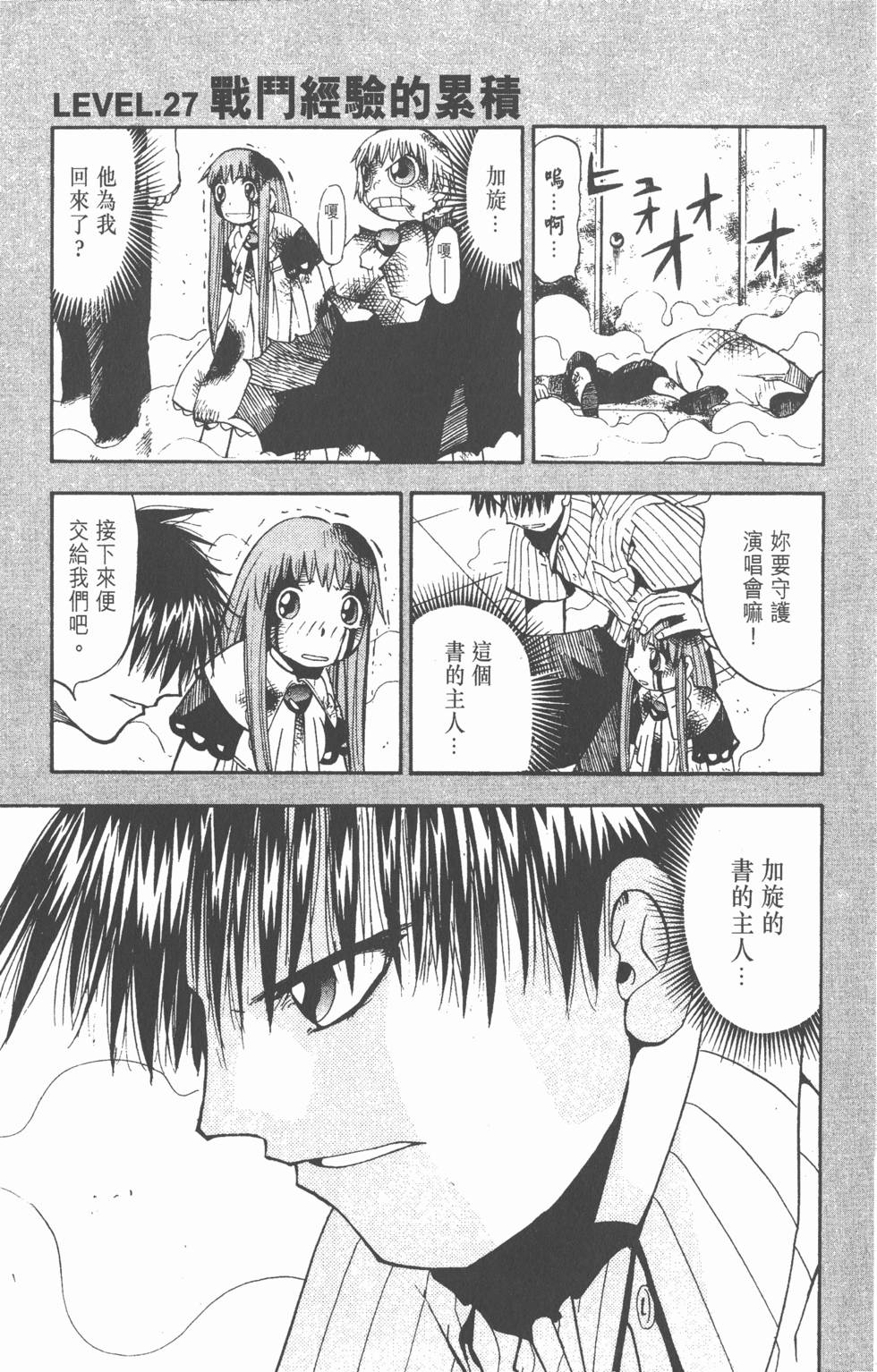第151页