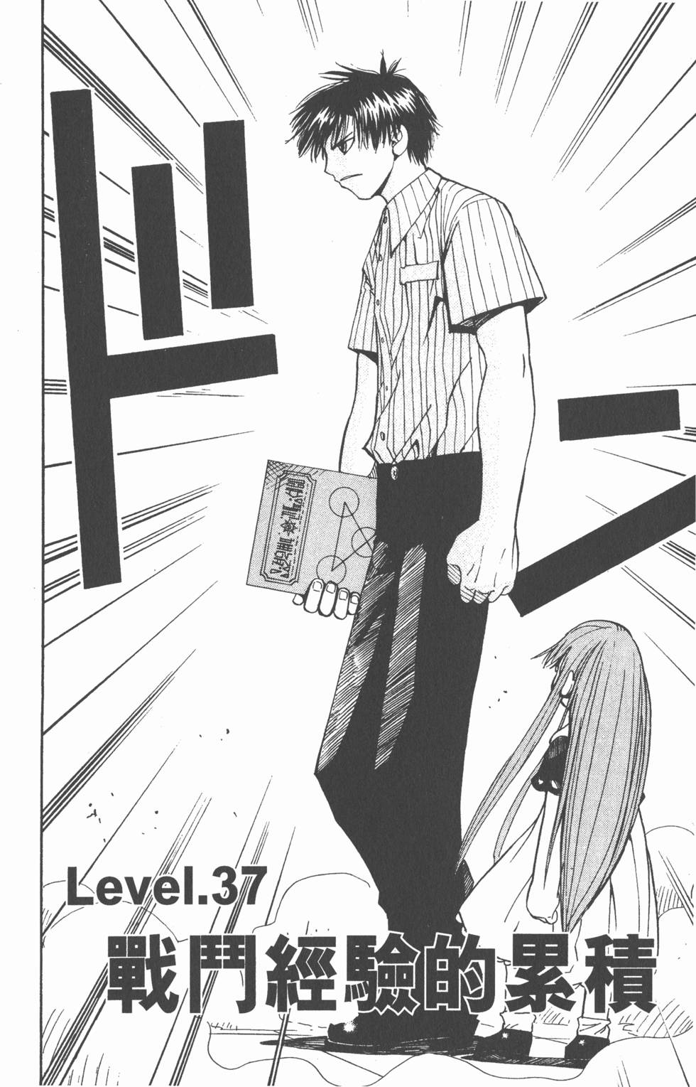 第152页