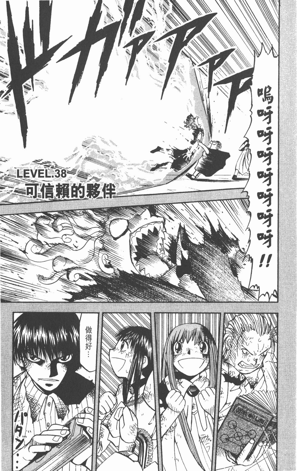 第169页