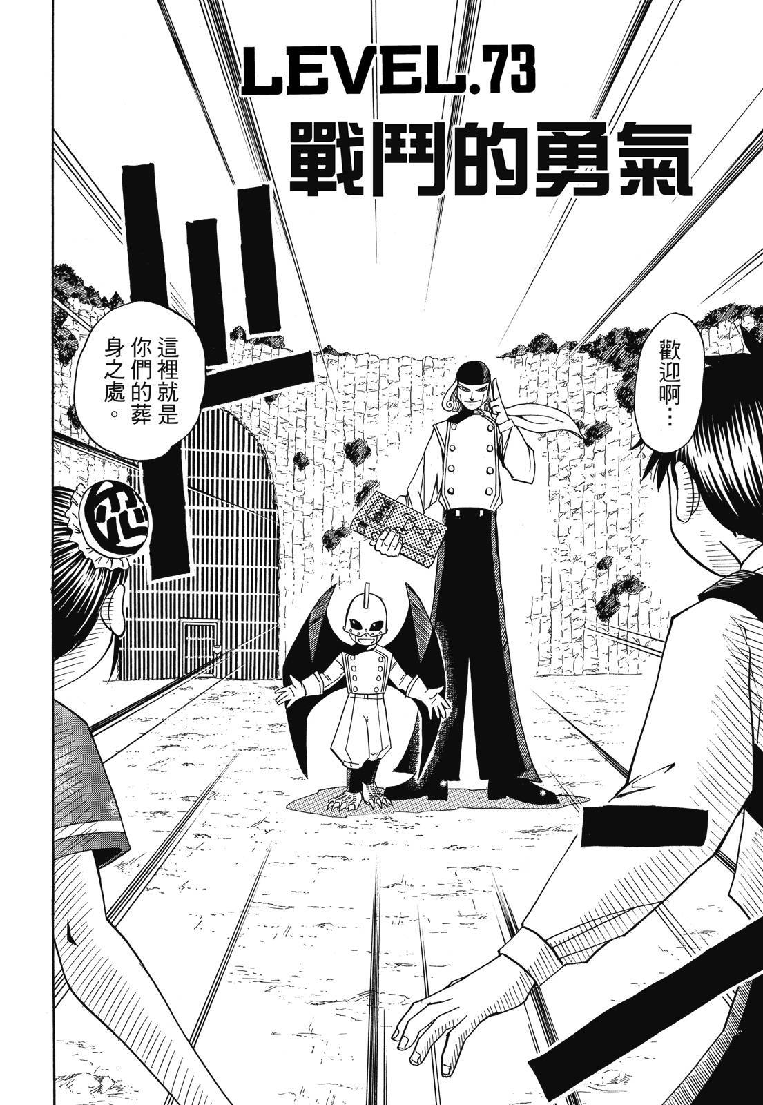 第229页