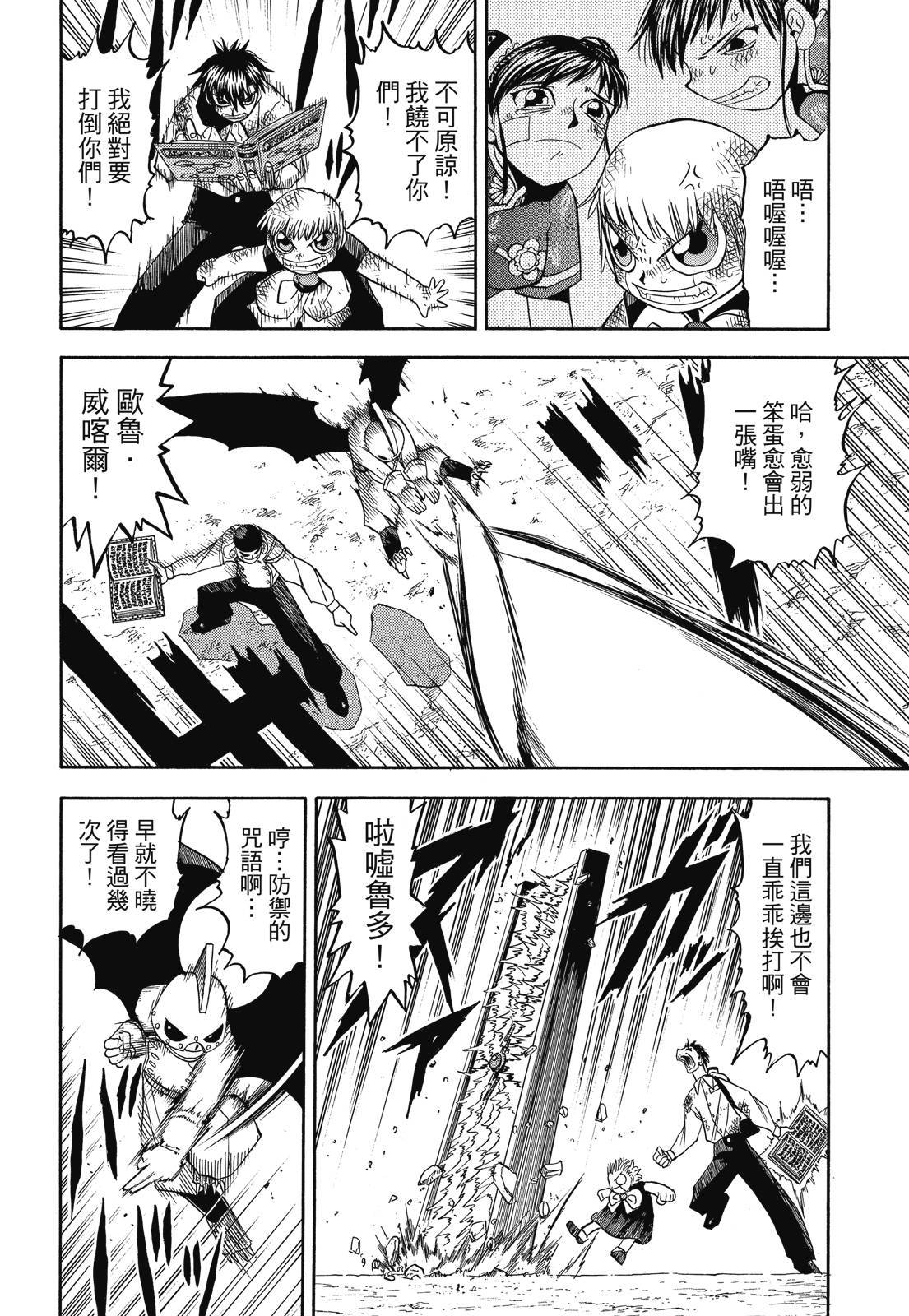 第235页