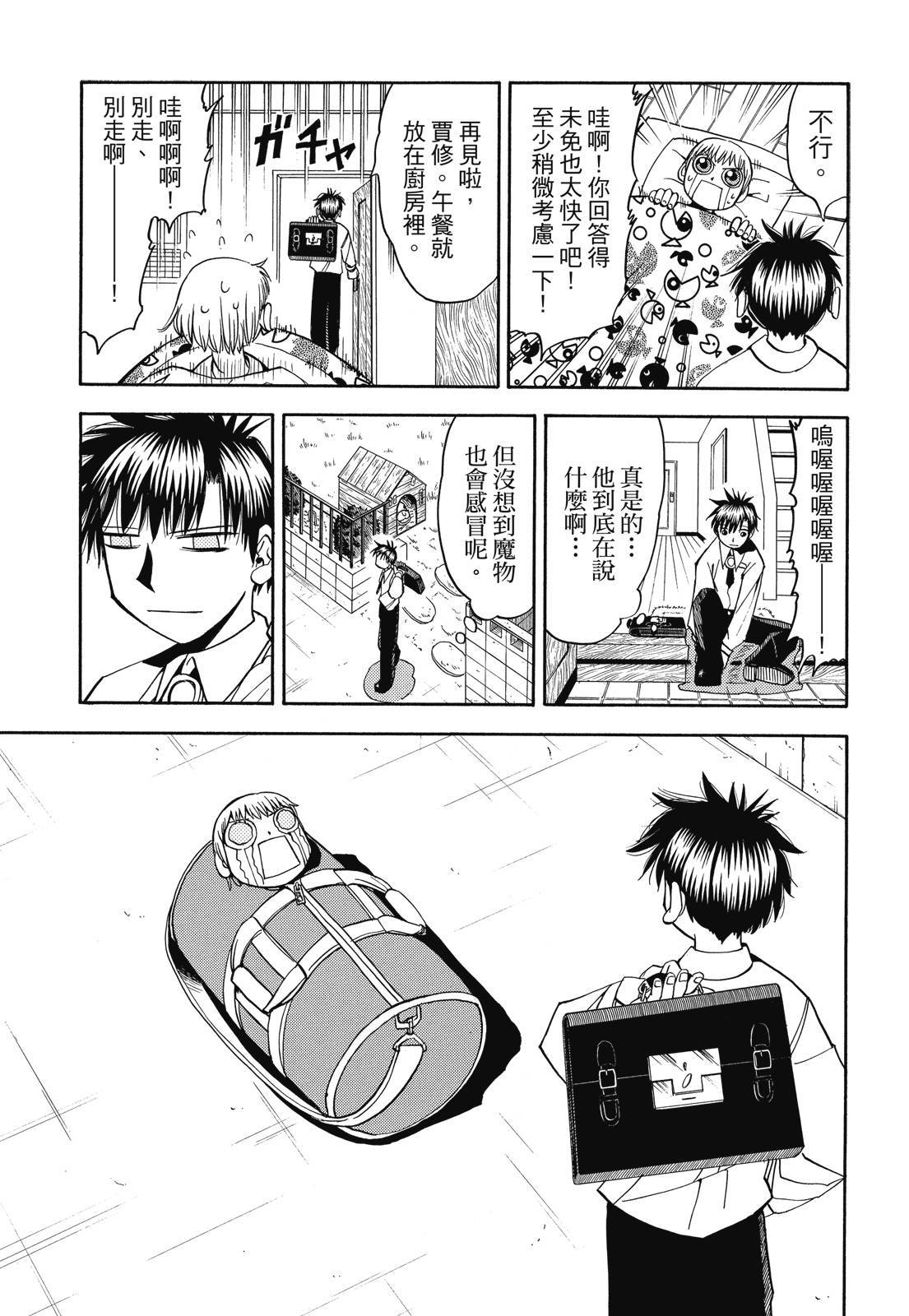 第266页