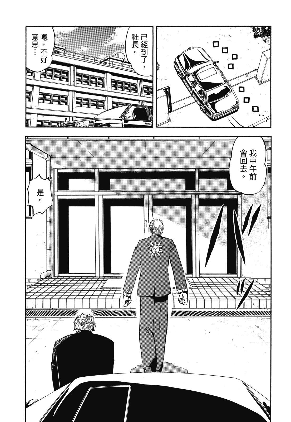 第276页