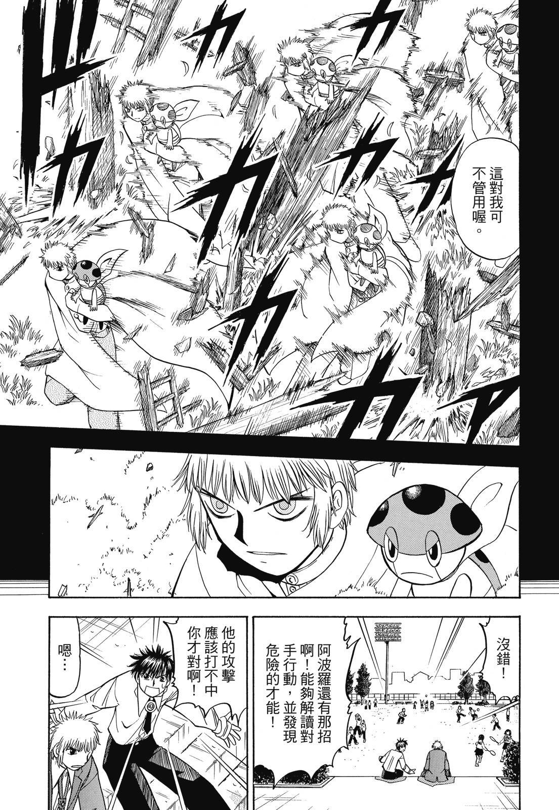 第294页