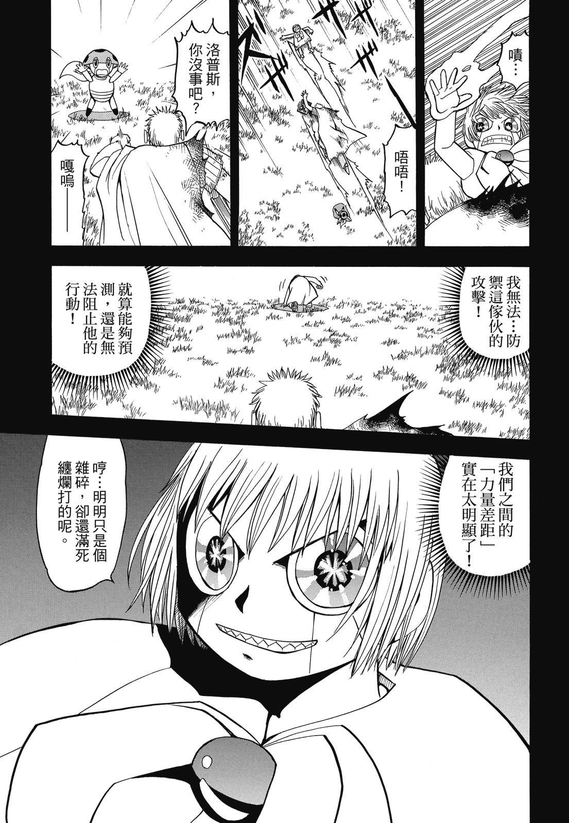 第298页