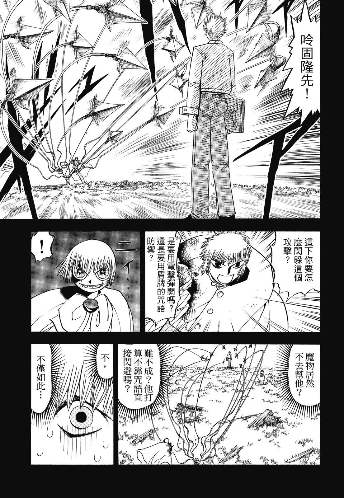 第302页