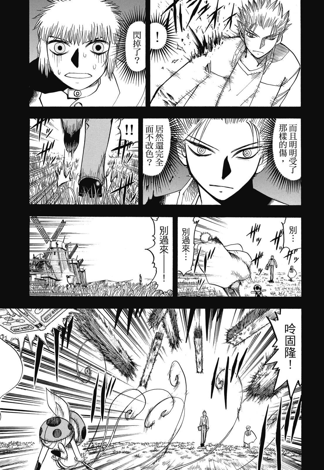 第304页