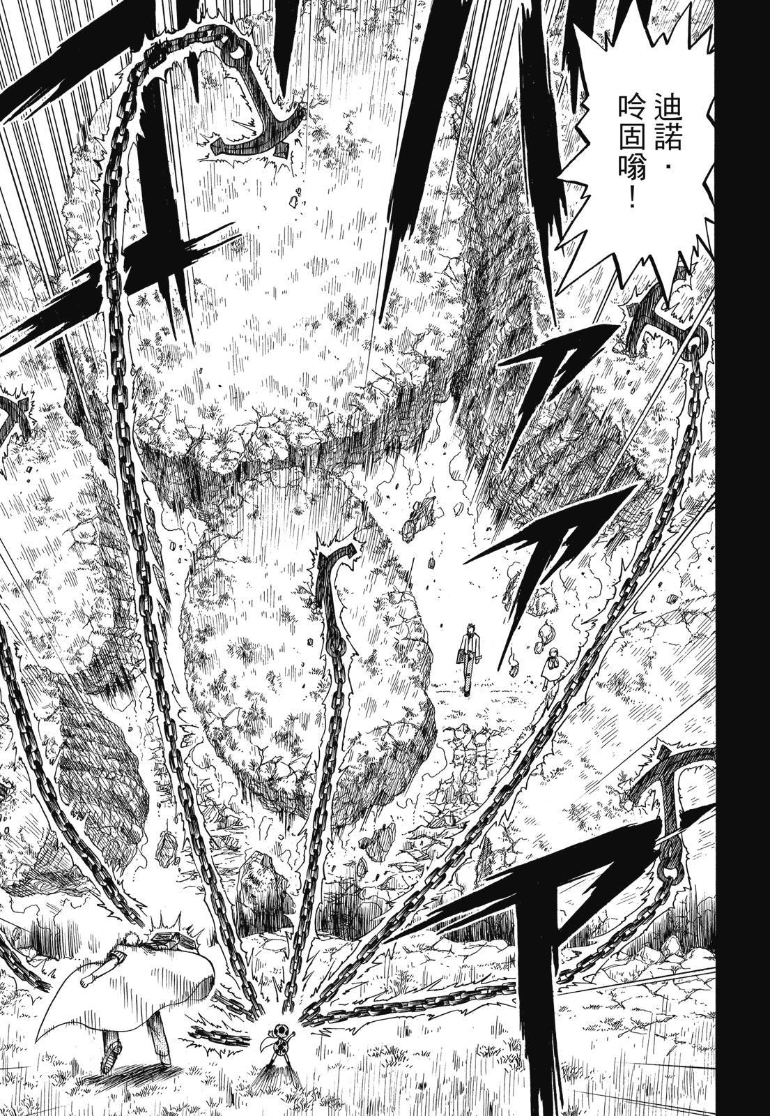 第306页