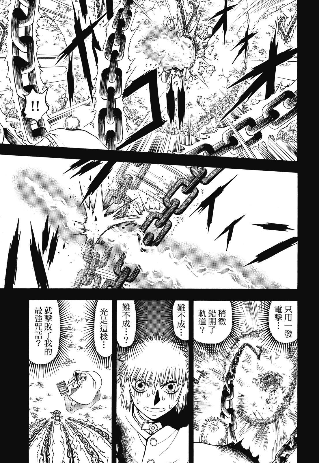 第308页