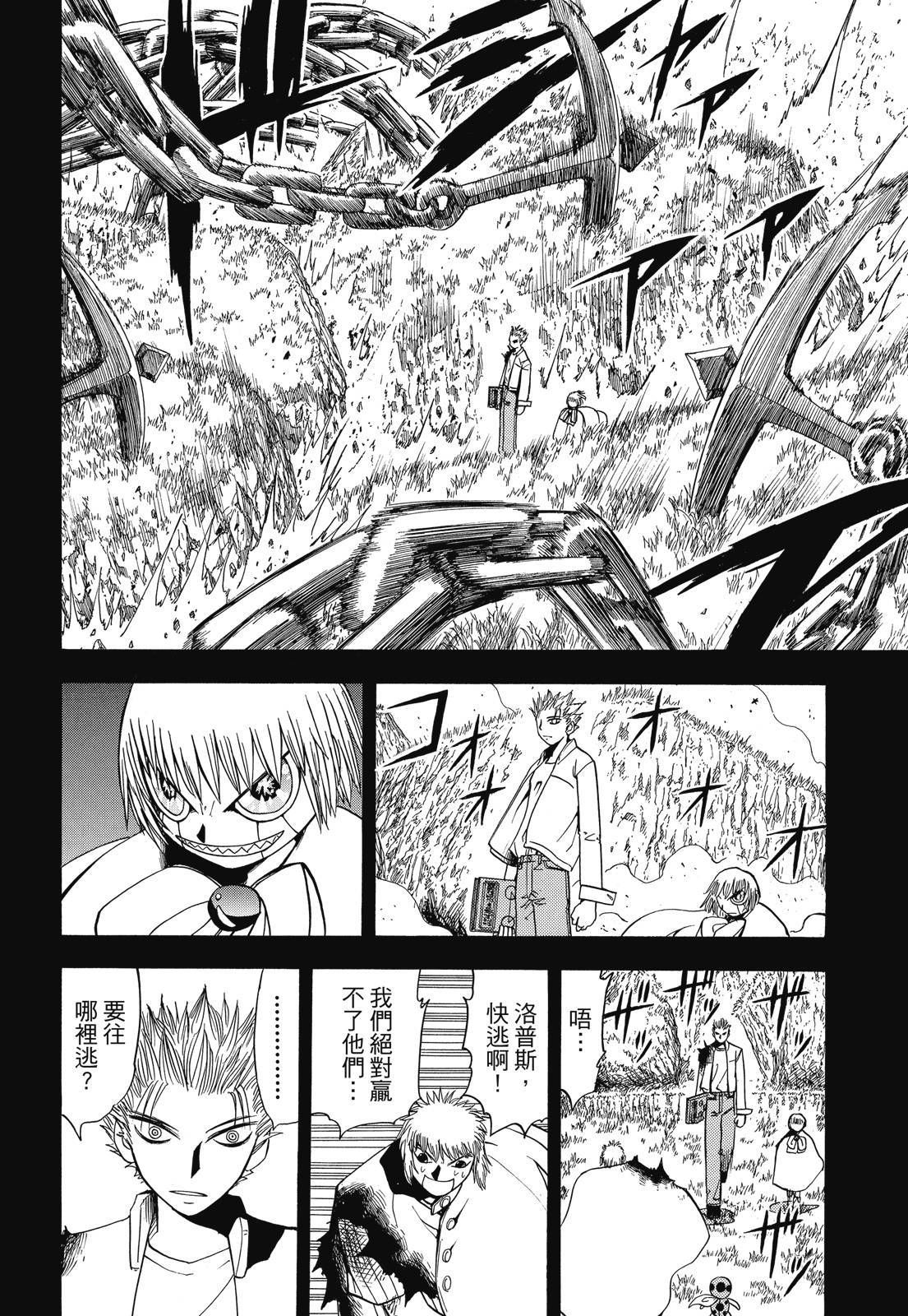 第309页