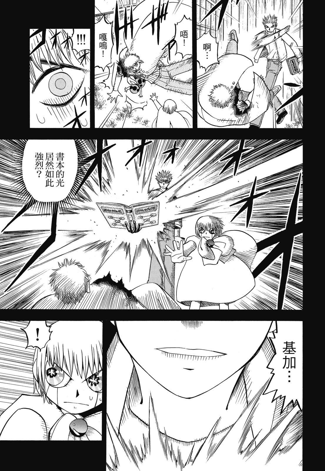 第312页