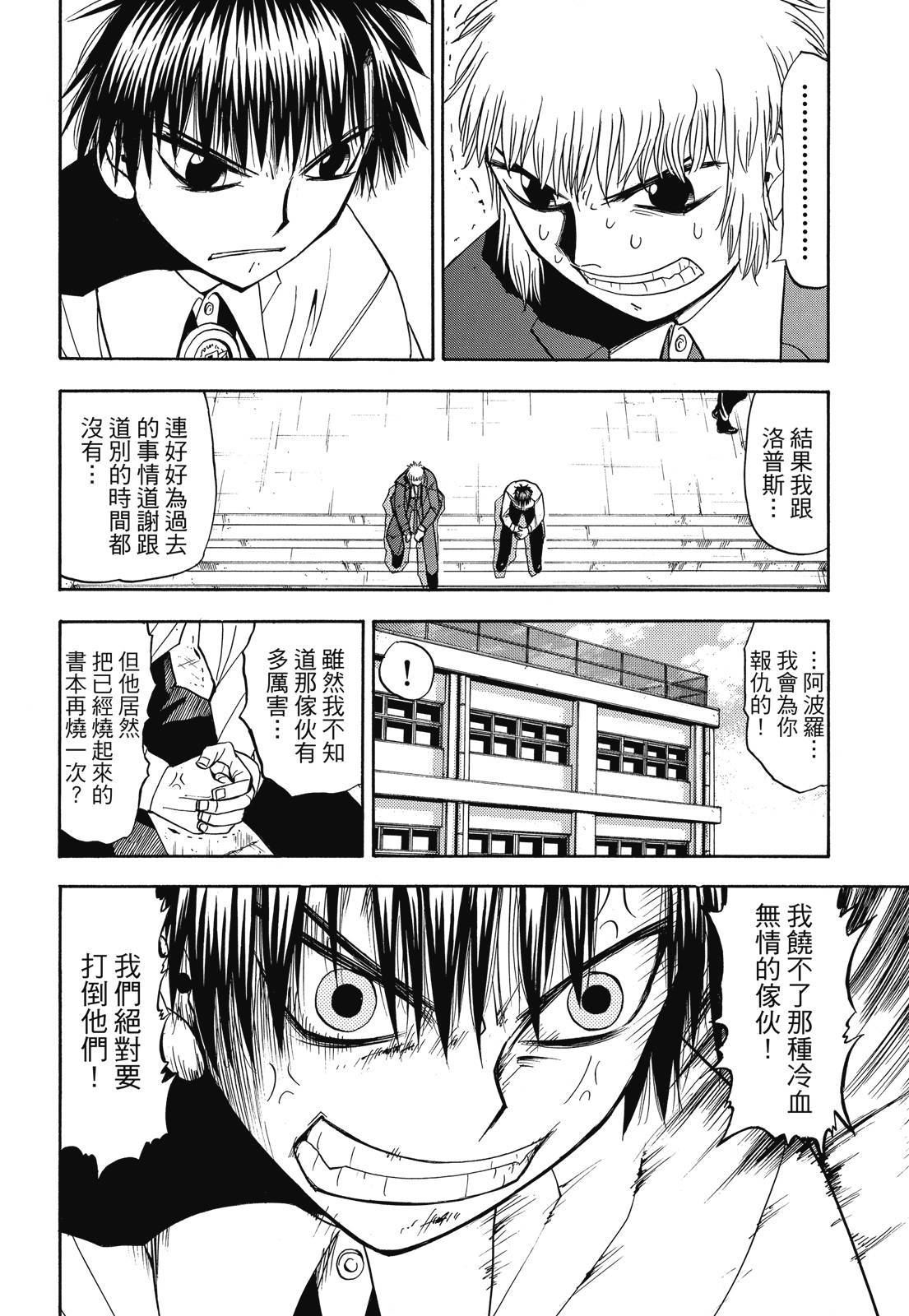 第315页