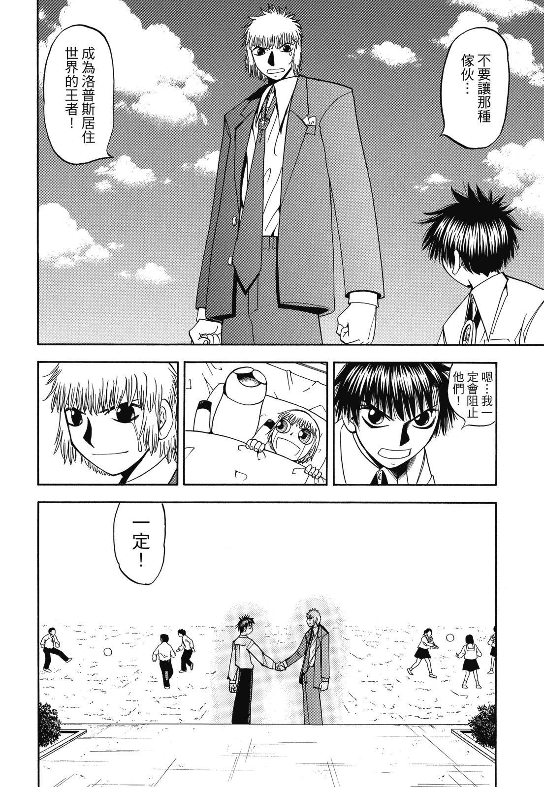 第317页