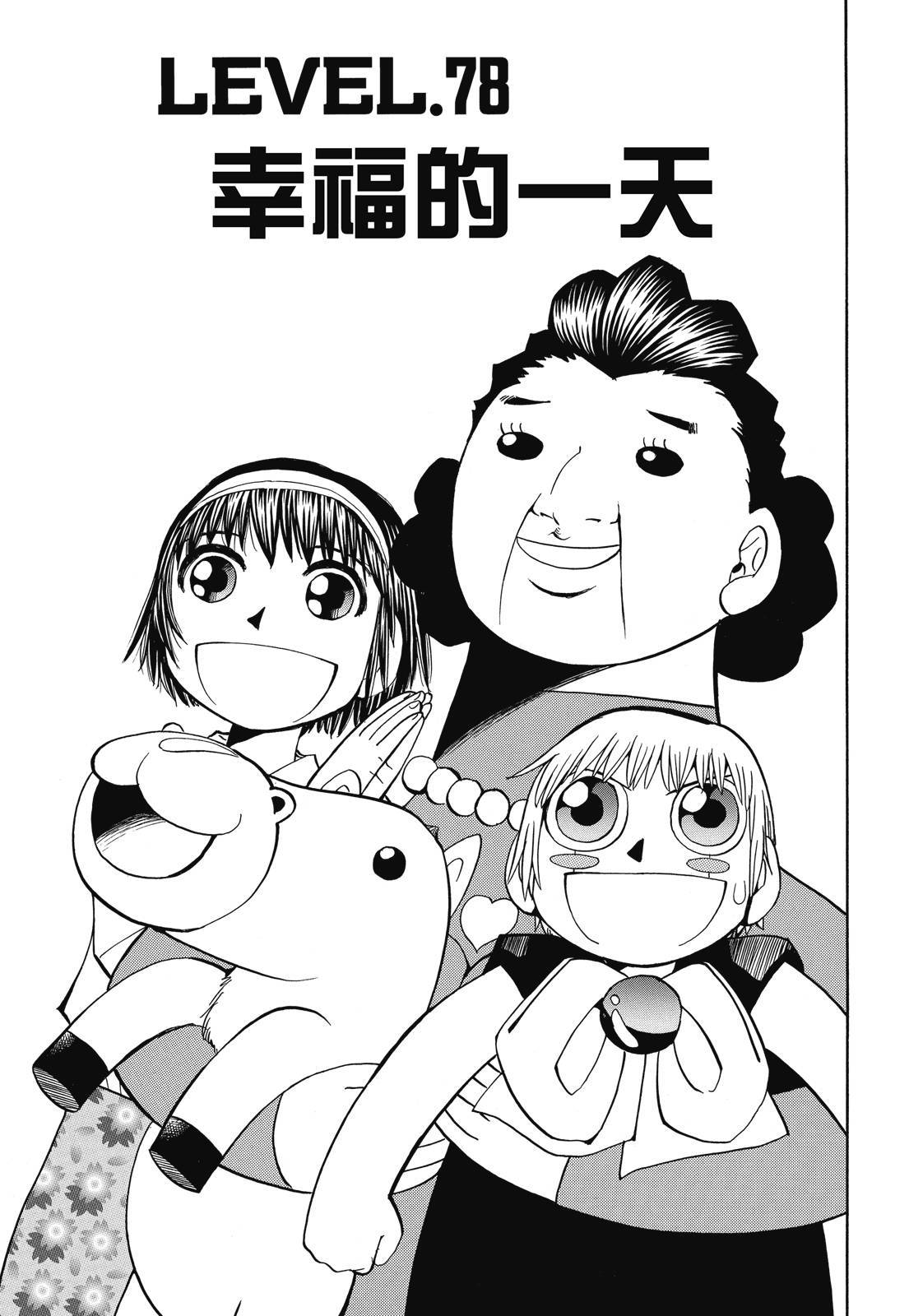 第318页