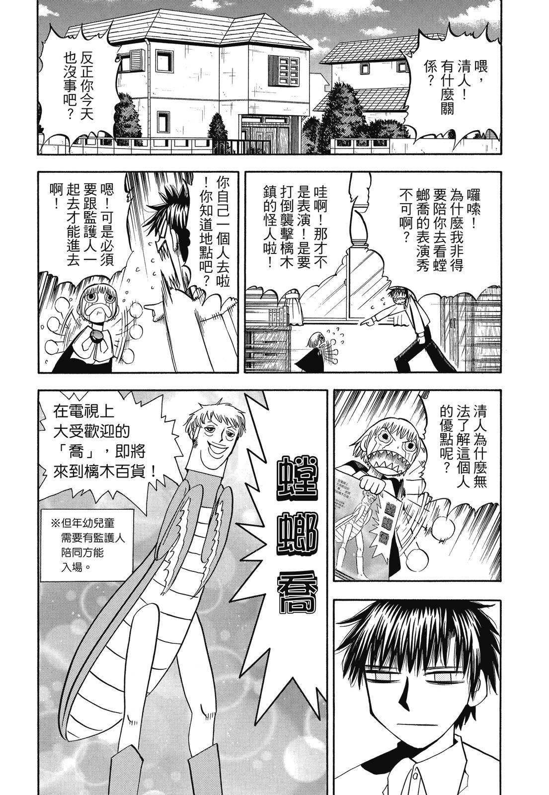 第319页
