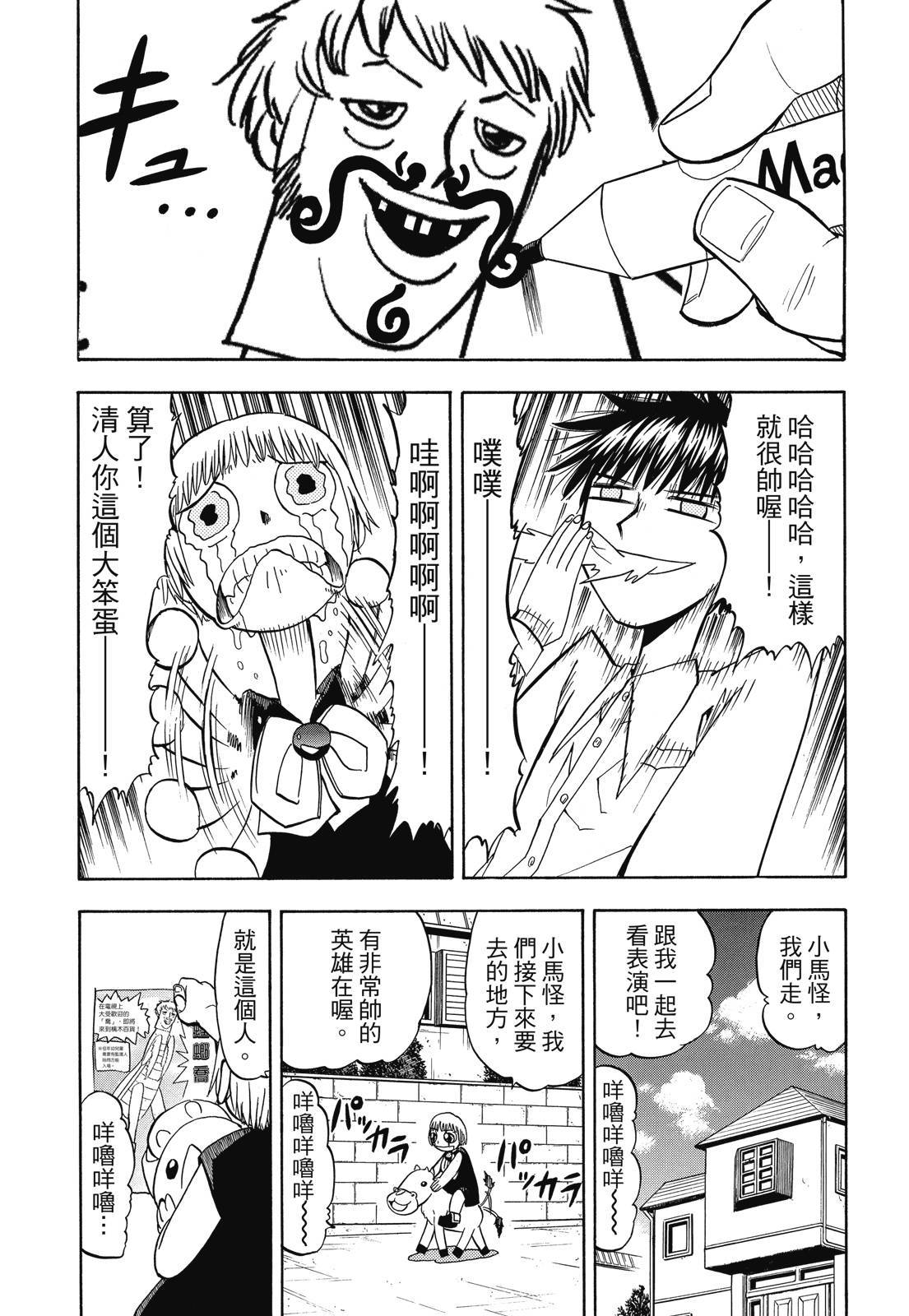 第320页