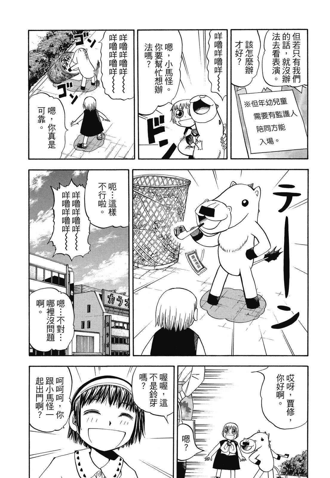 第322页