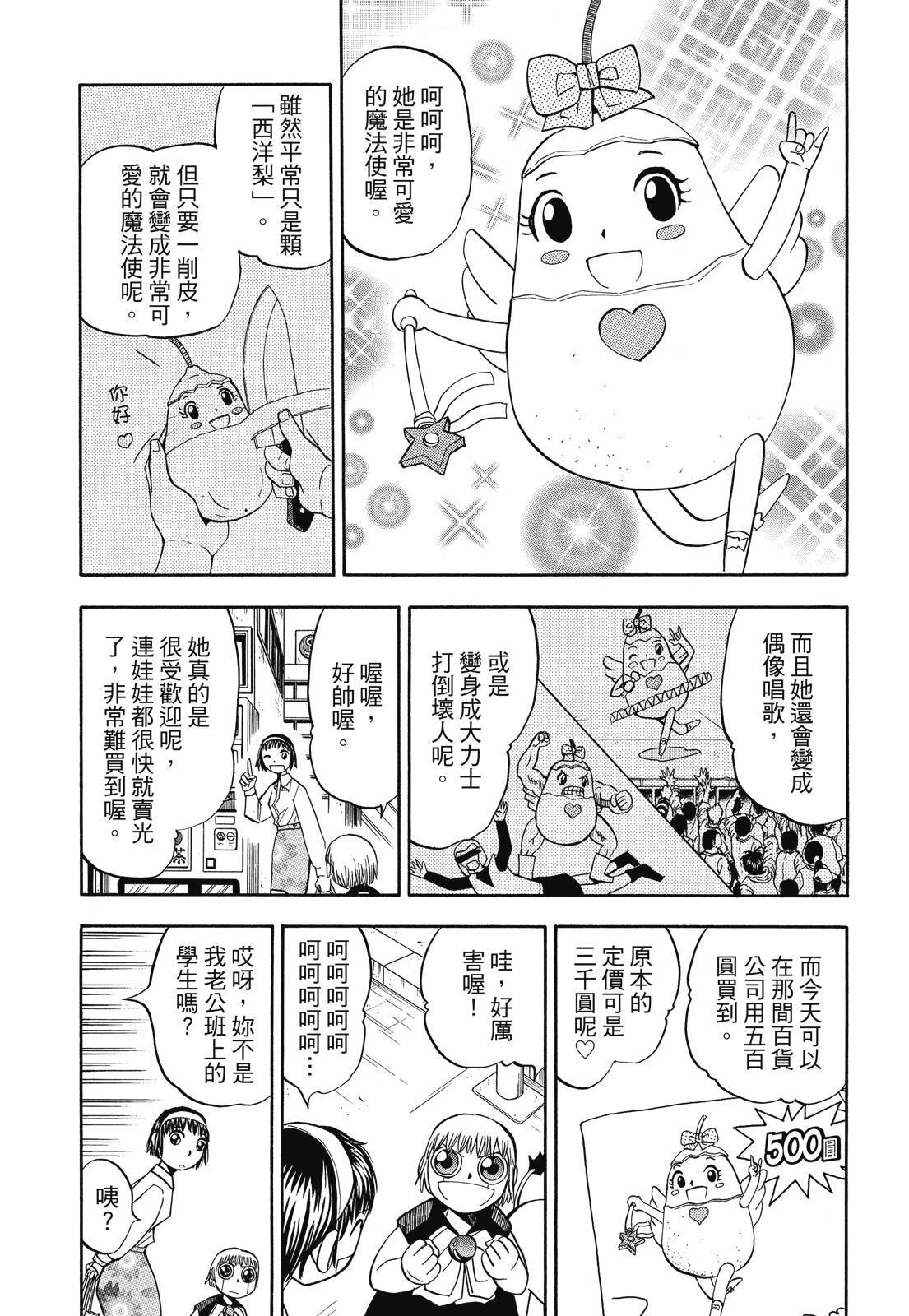 第324页