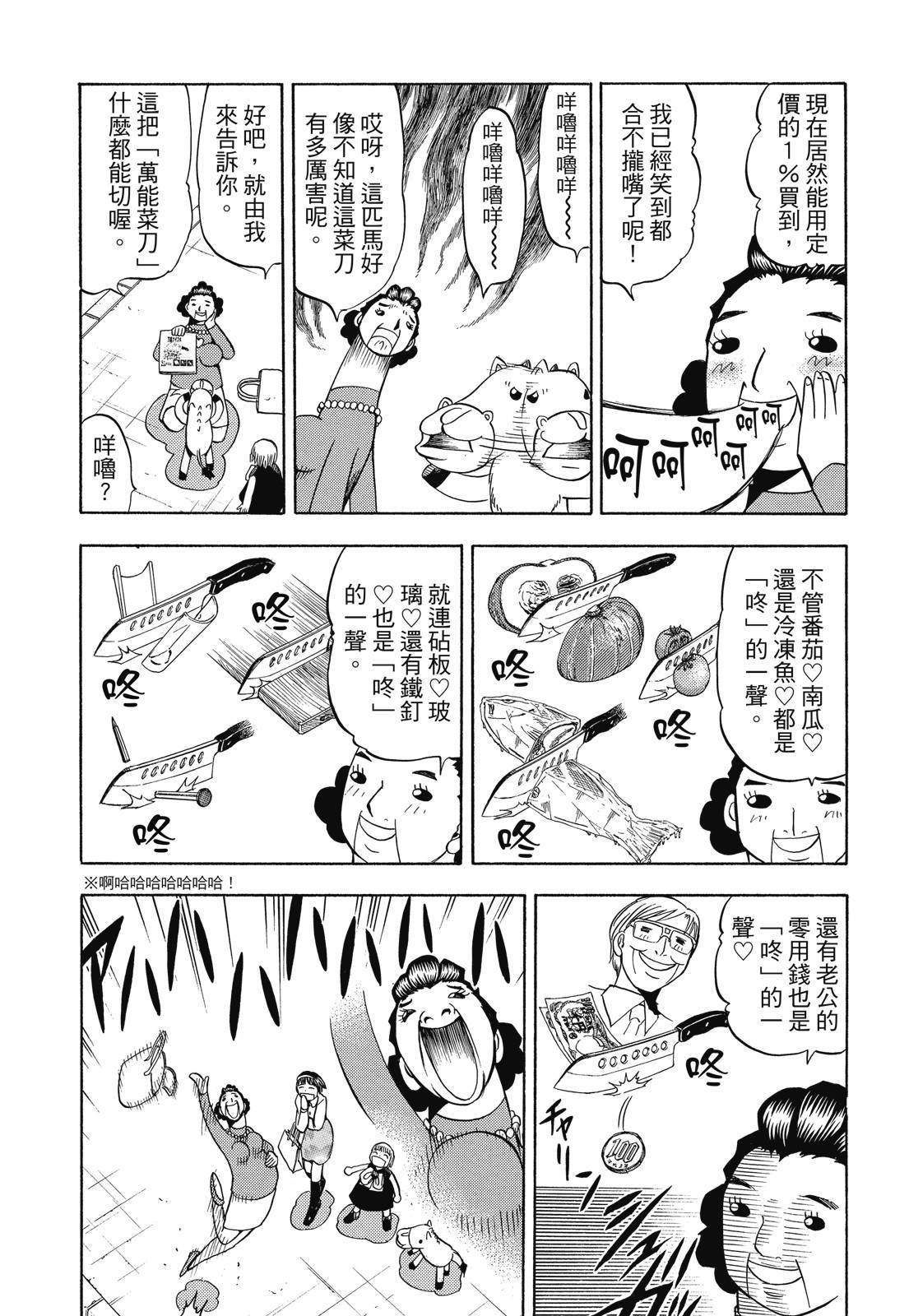 第326页