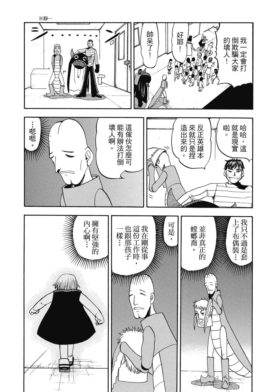 第342页