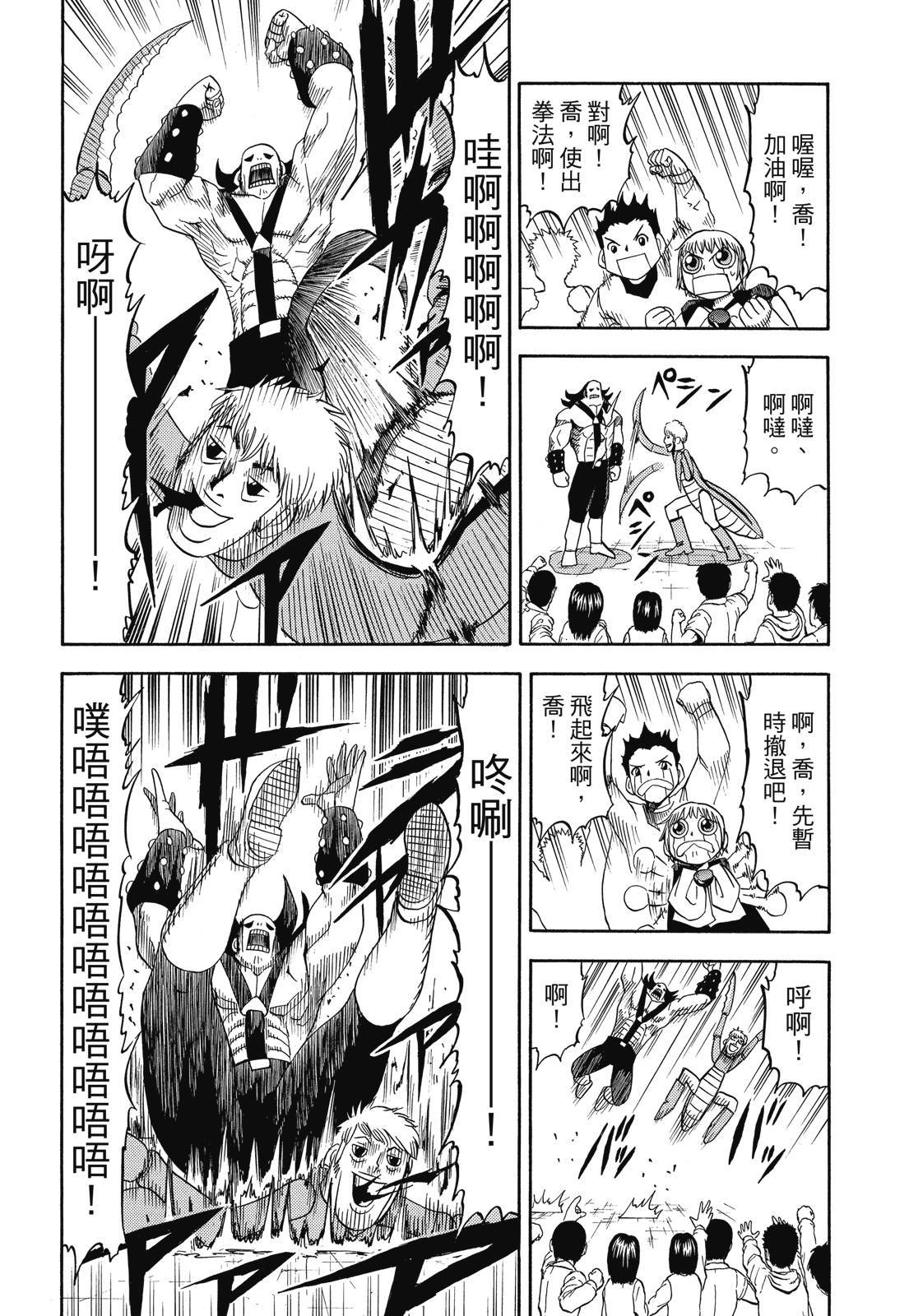 第347页