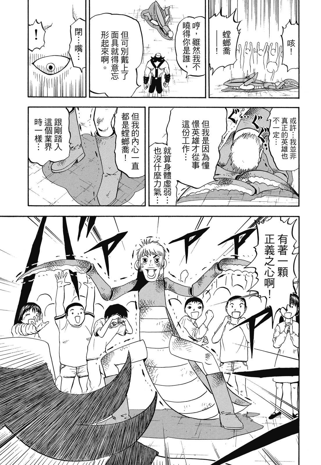 第348页