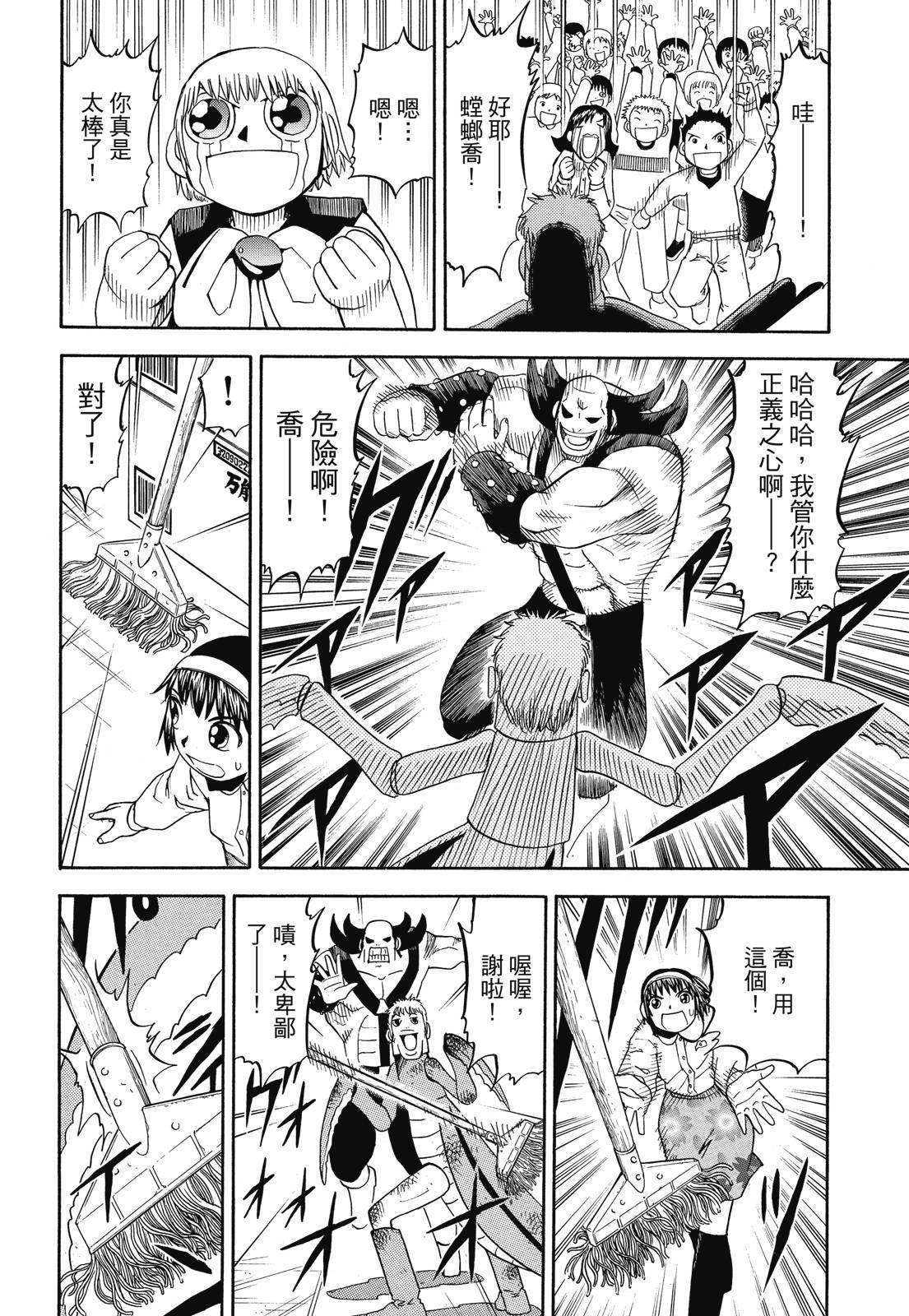 第349页