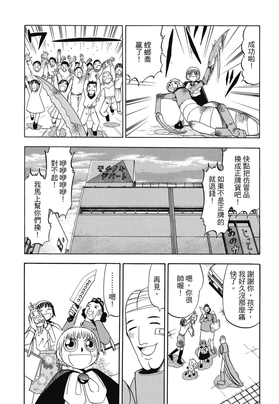 第352页