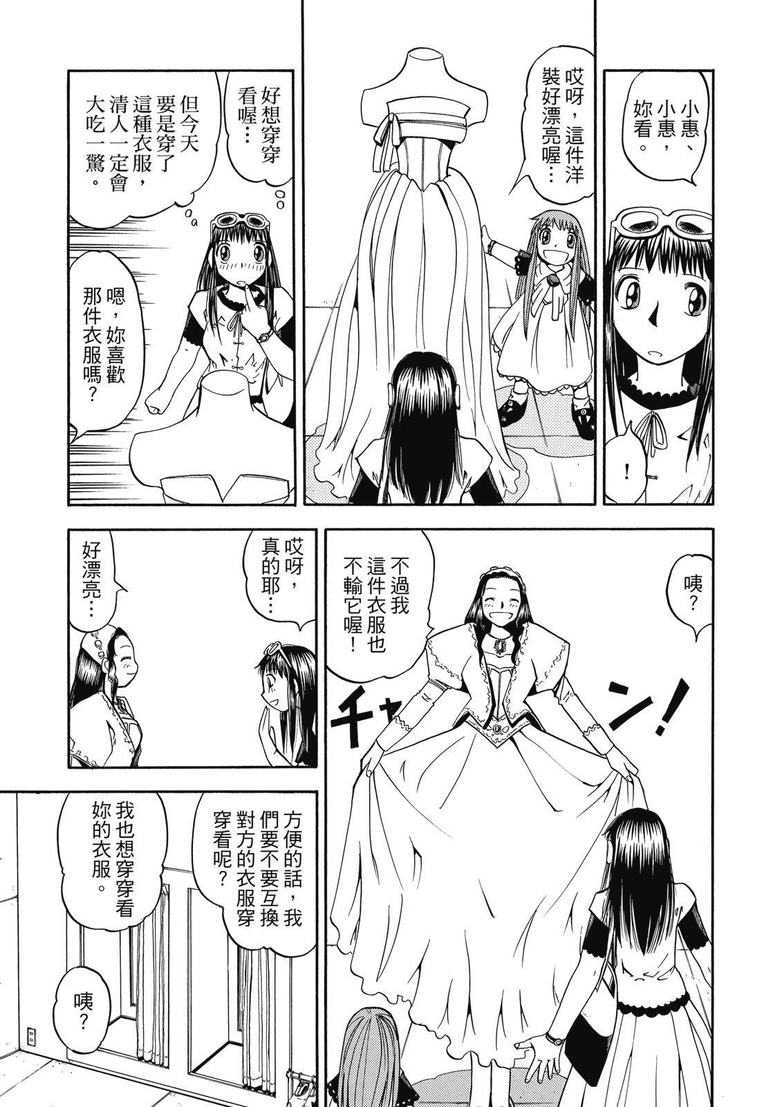 第362页