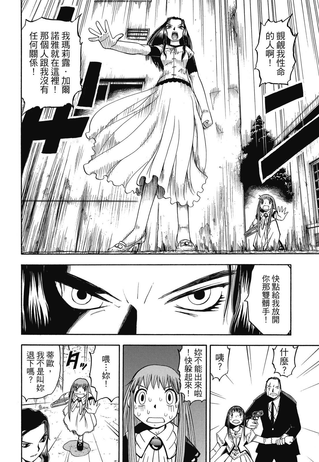 第371页