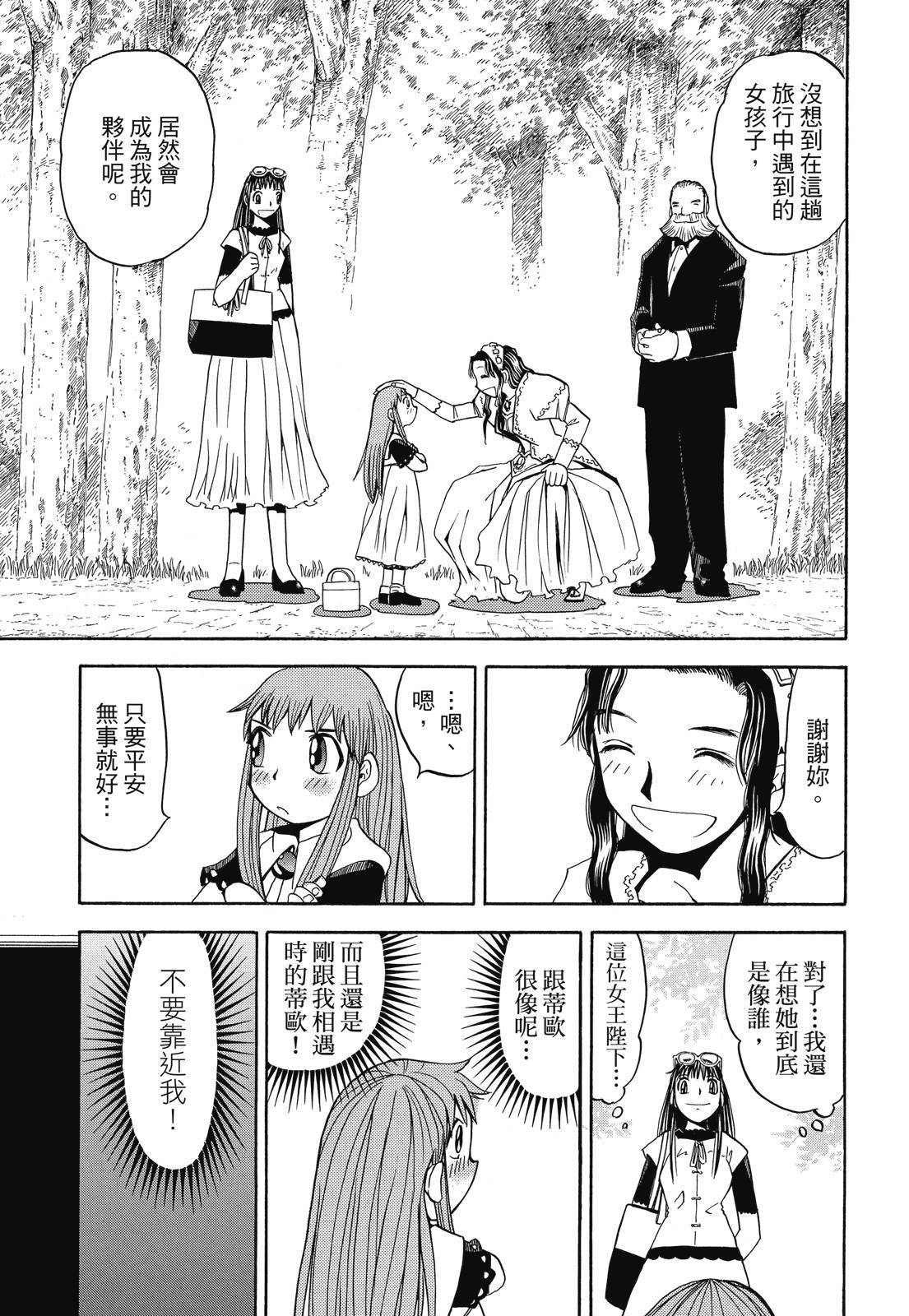第376页