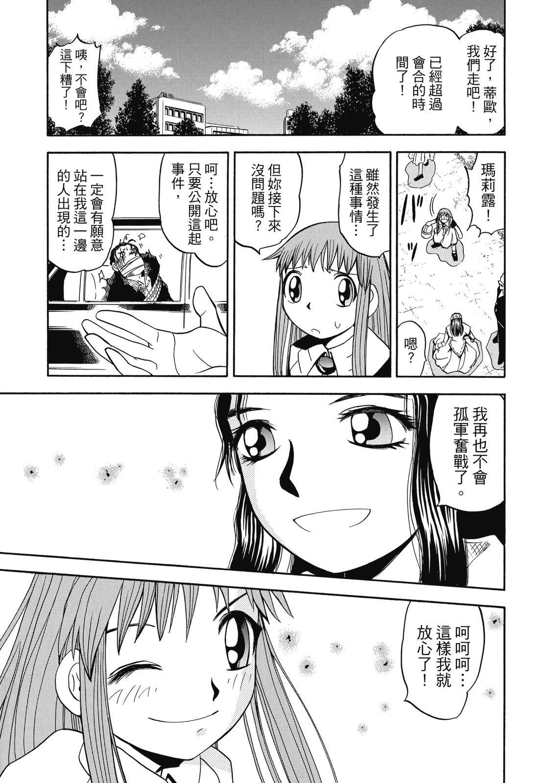 第378页