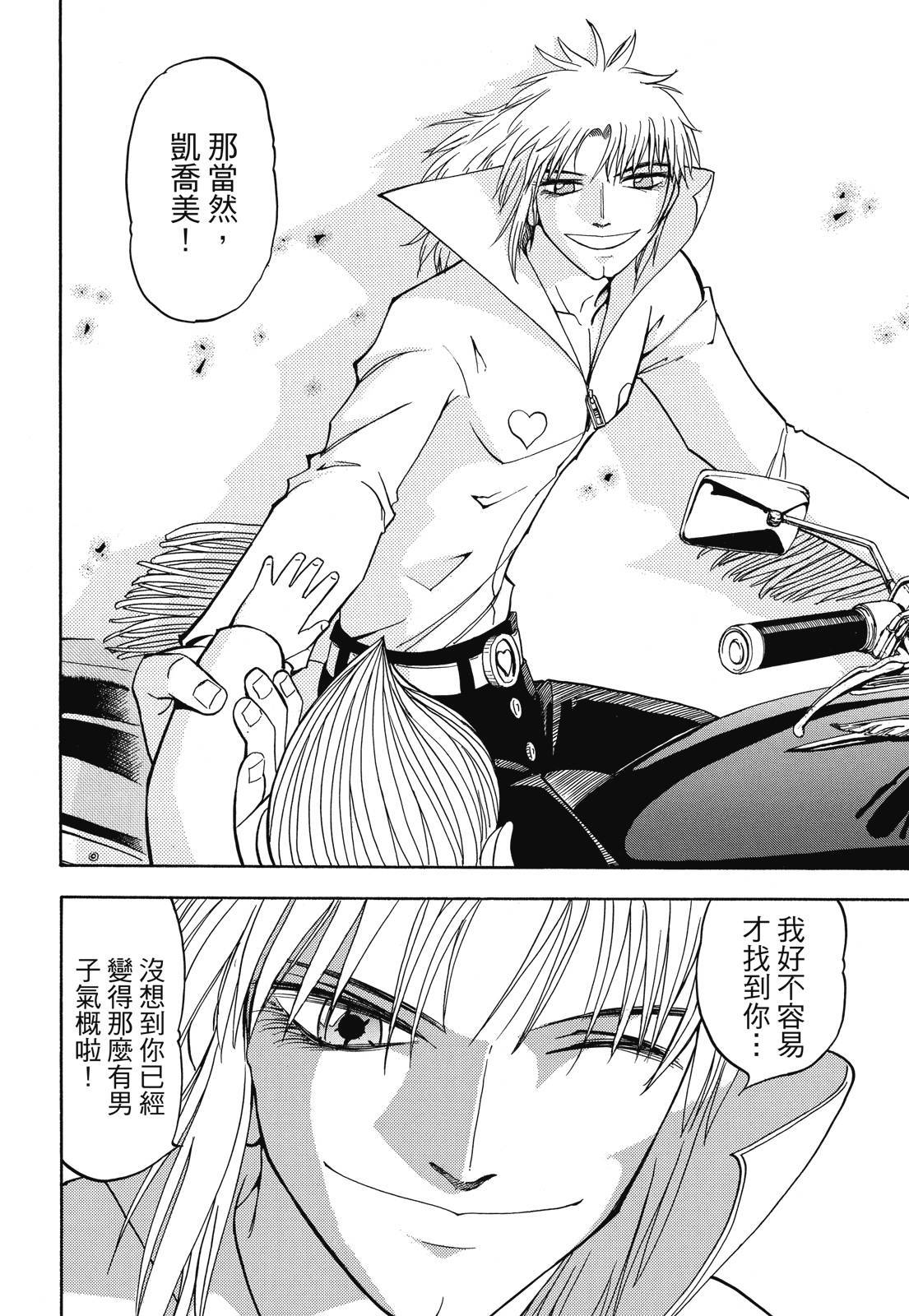 第127页