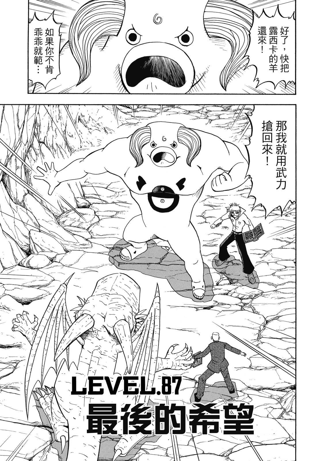 第130页