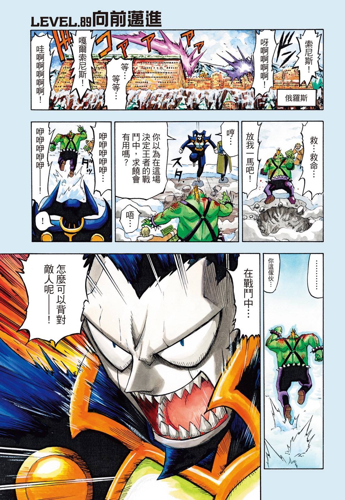 第166页