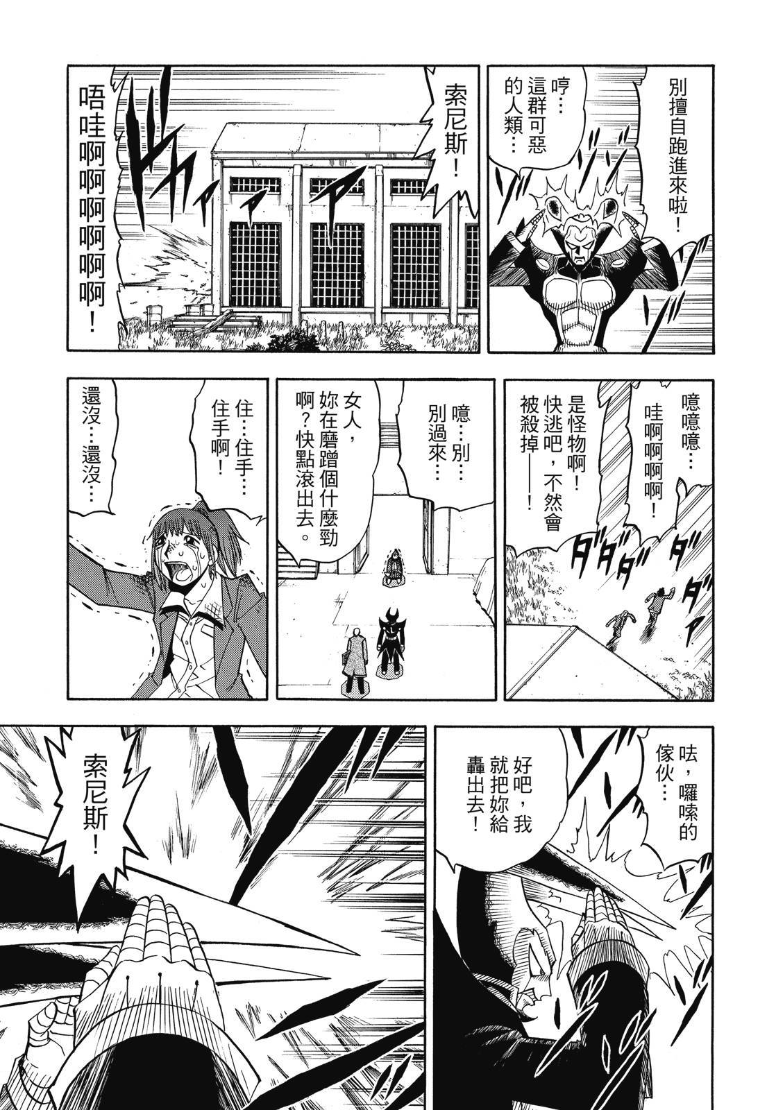 第180页