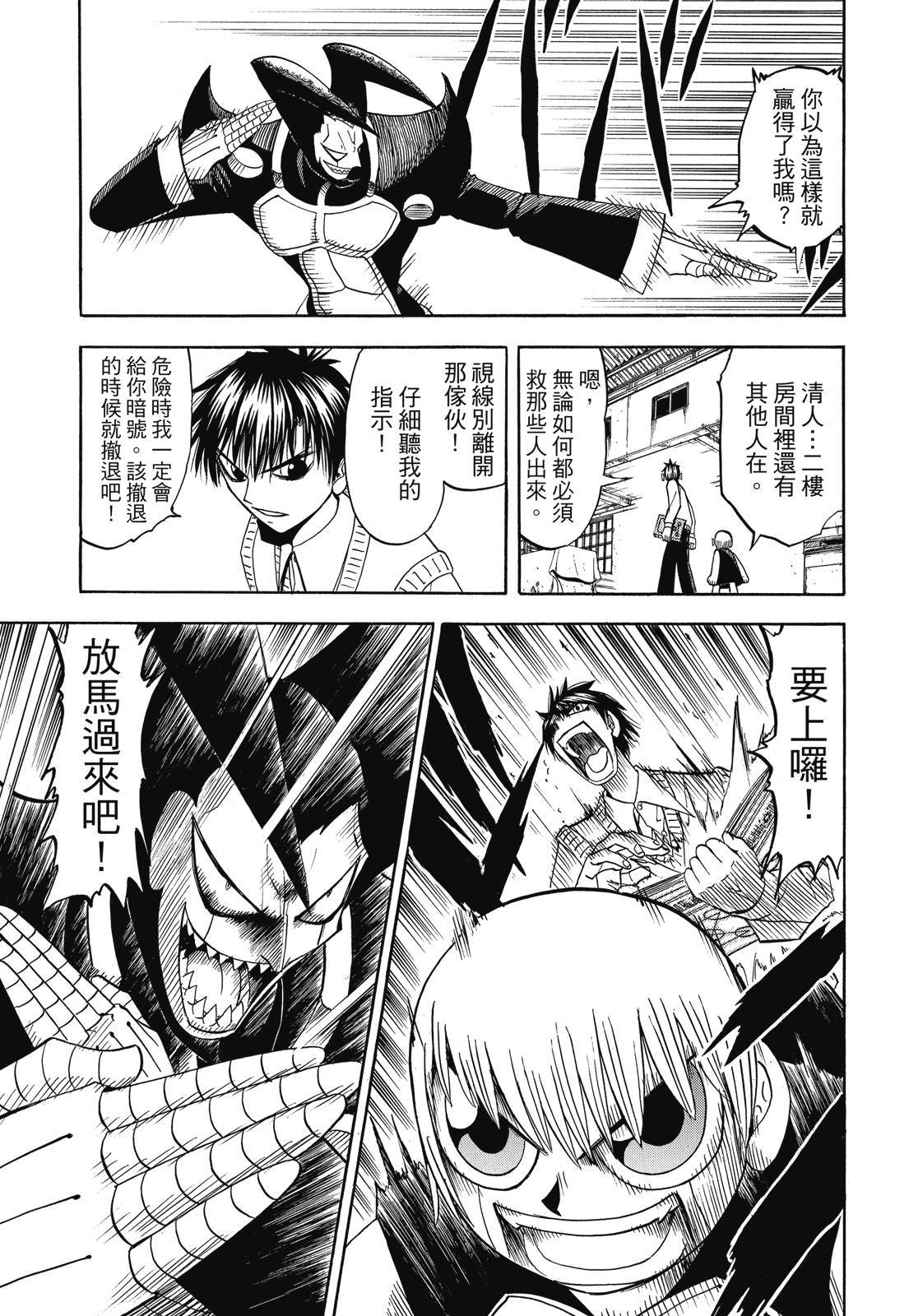 第184页
