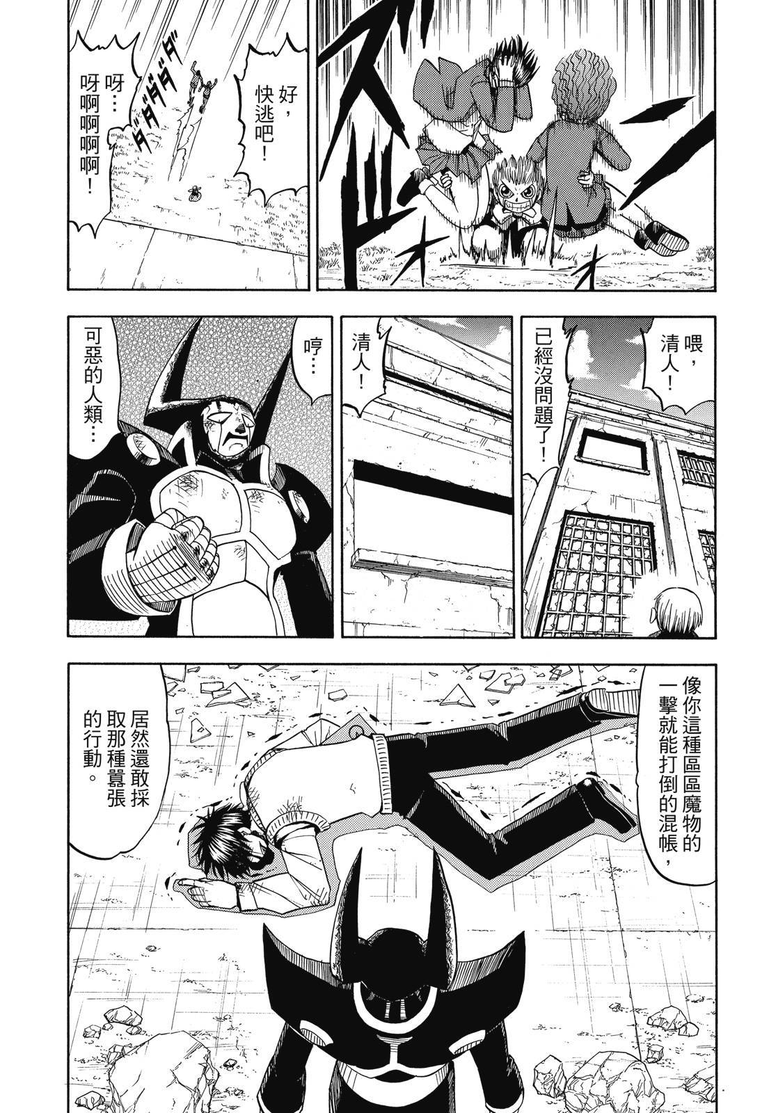 第200页