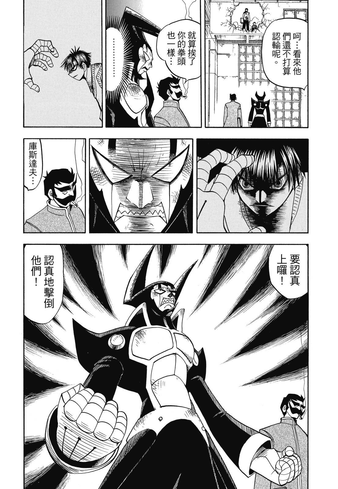 第205页