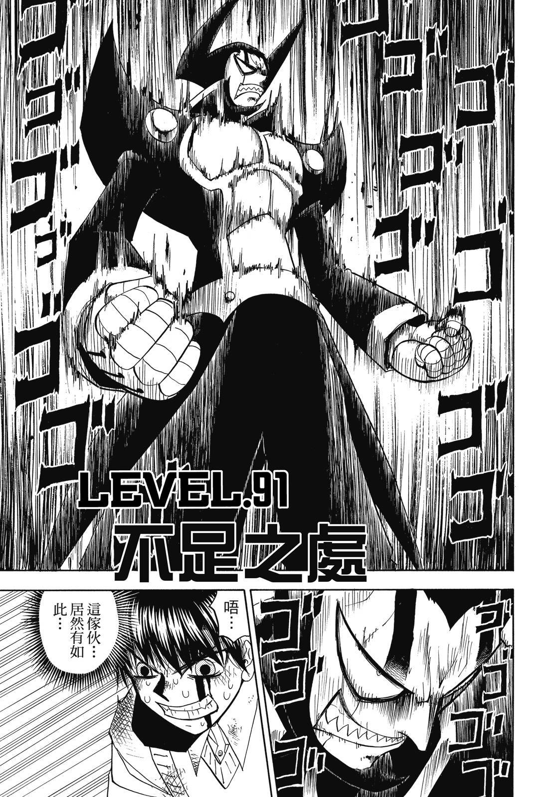 第206页