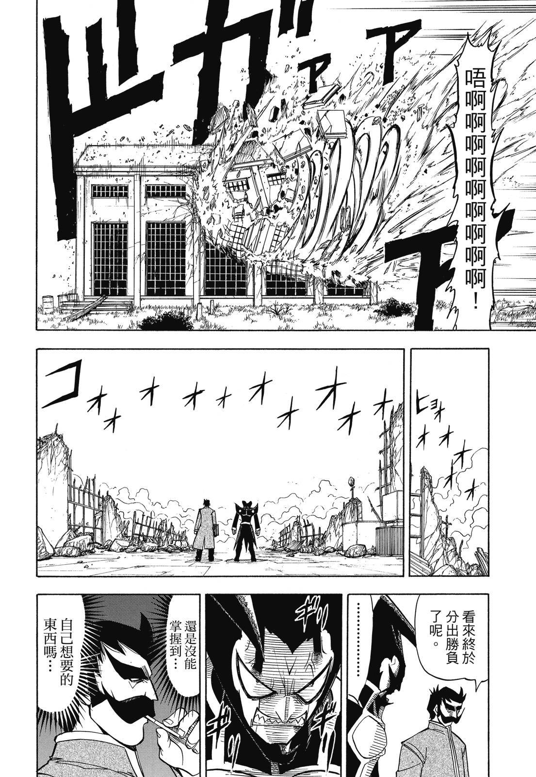 第215页