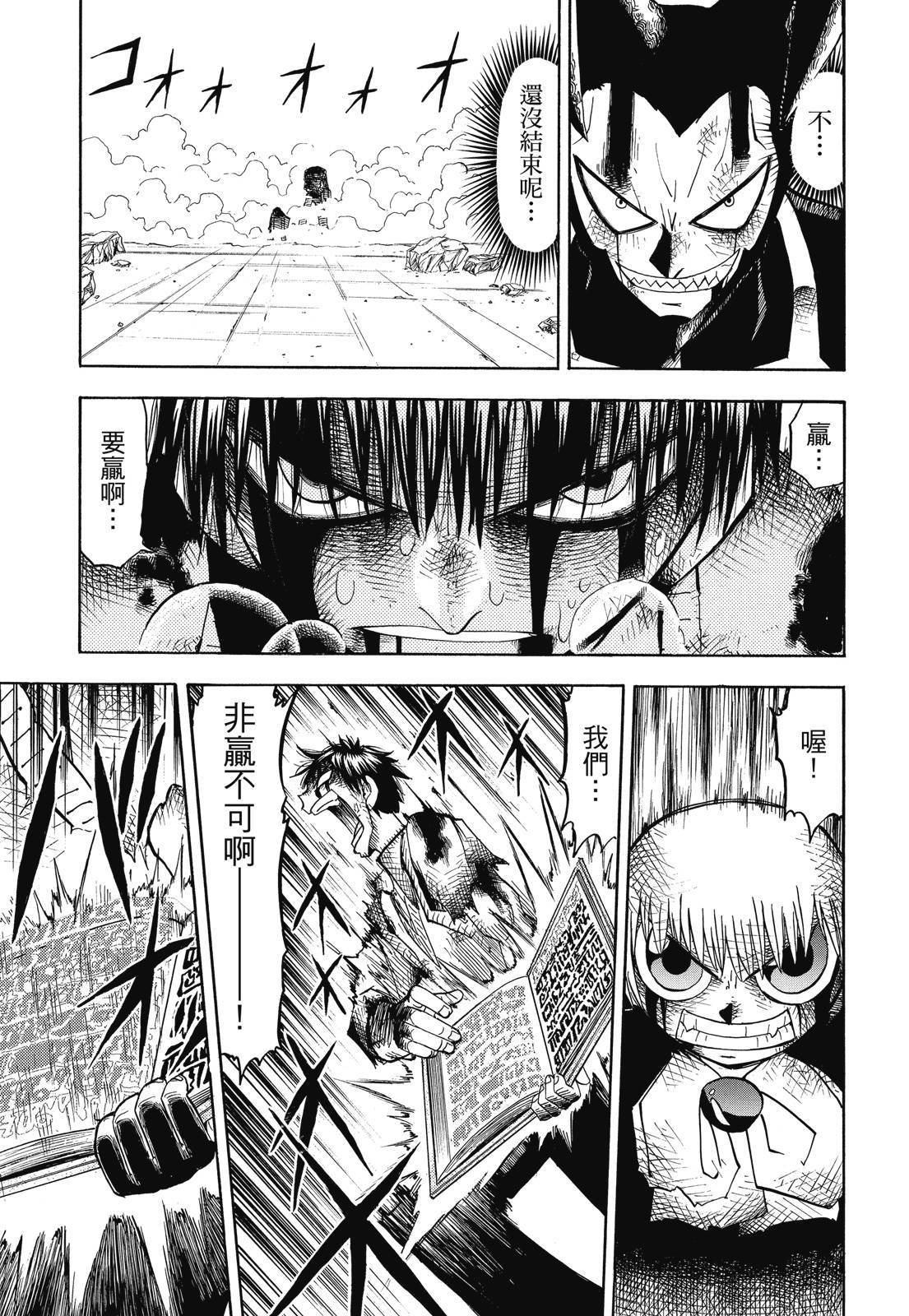 第218页