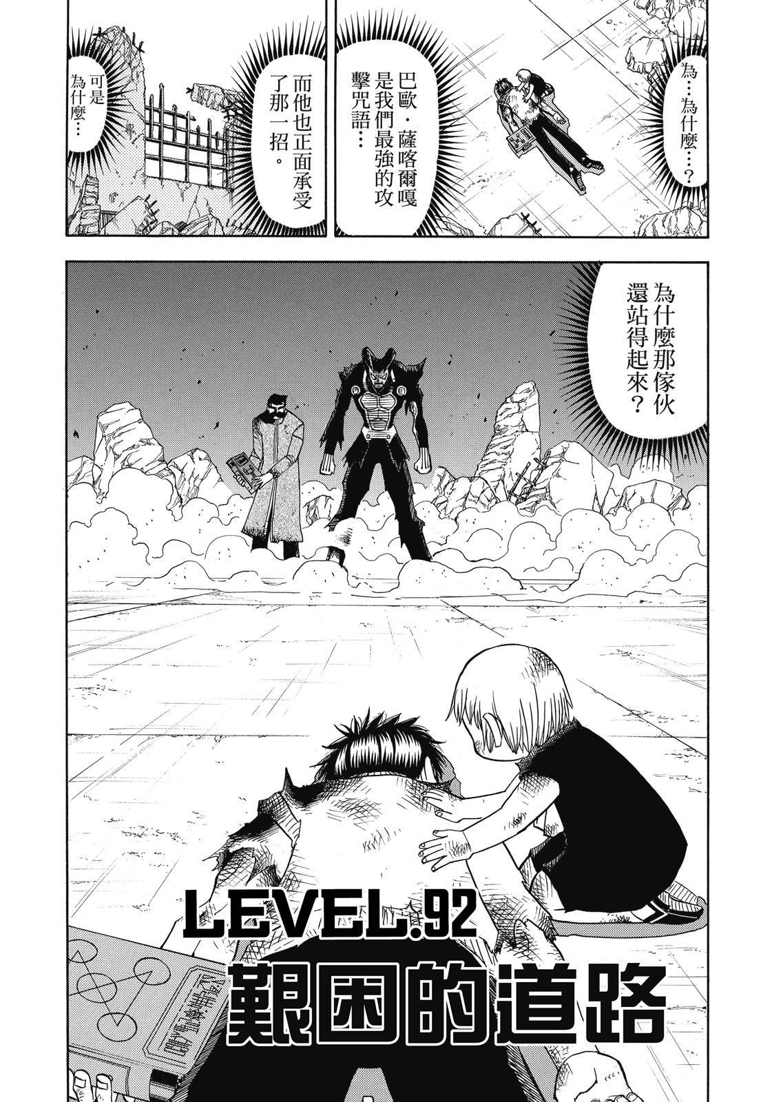 第224页