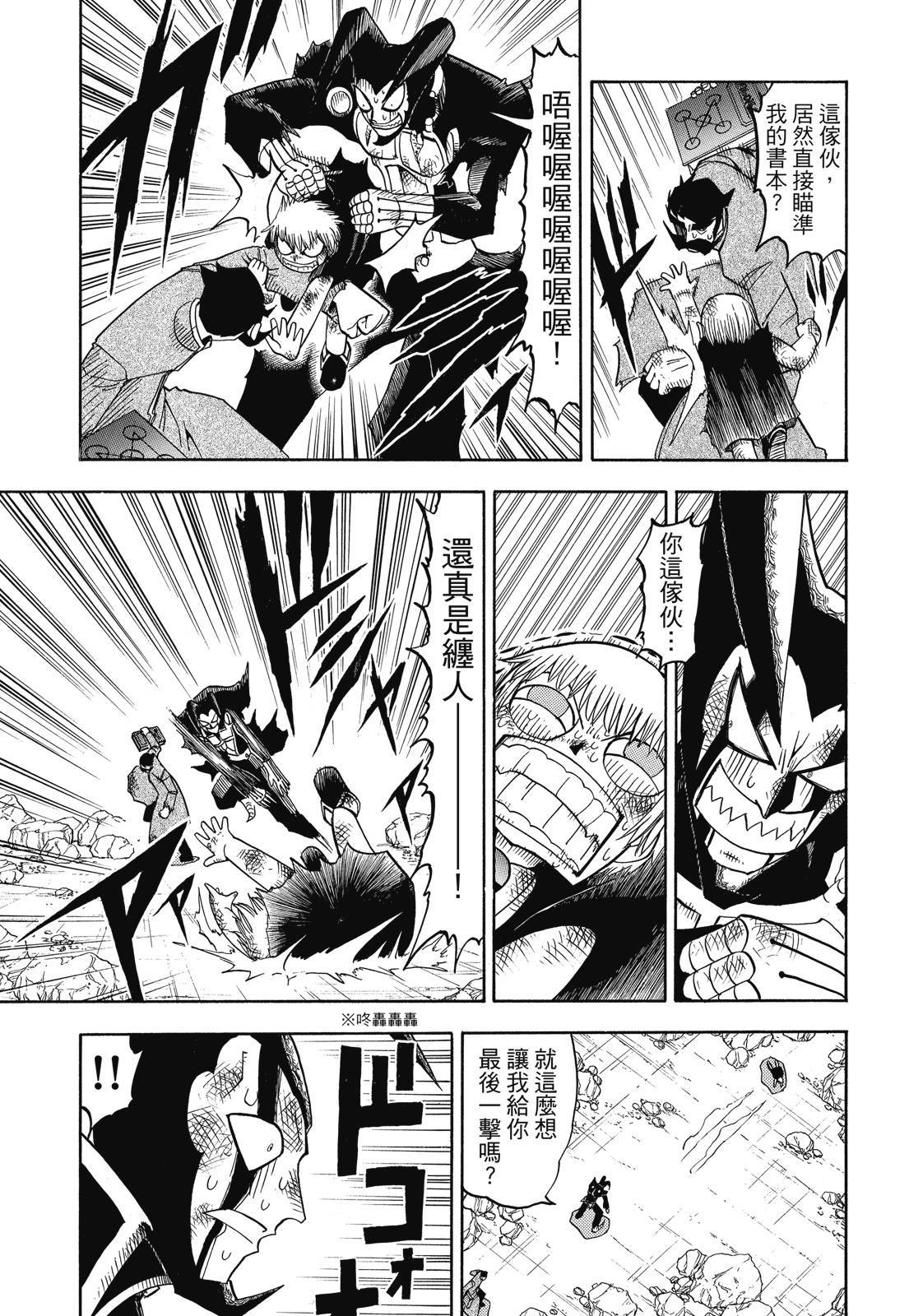 第232页