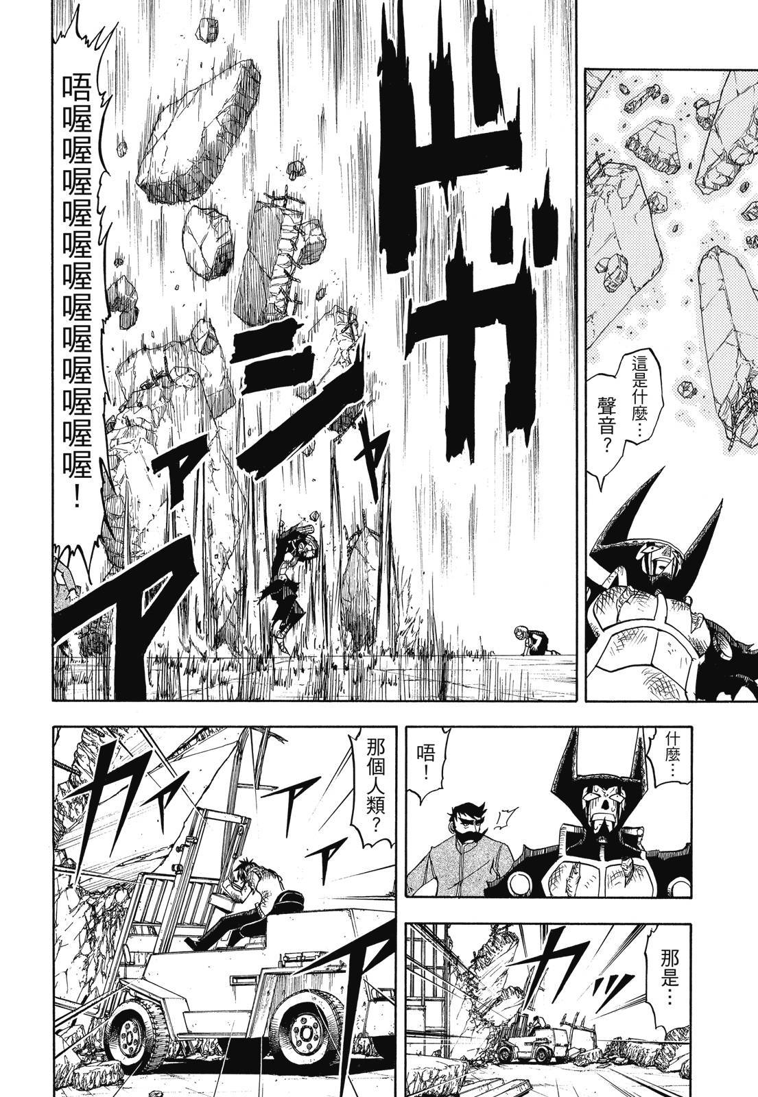 第233页